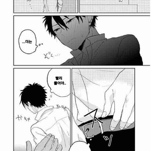 [slap (Kaho)] Ano Himo o Toku no wa Anata – Prince of Tennis dj [kr] – Gay Manga sex 9