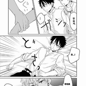 [slap (Kaho)] Ano Himo o Toku no wa Anata – Prince of Tennis dj [kr] – Gay Manga sex 10