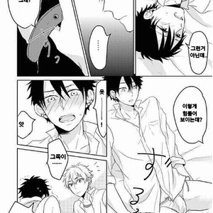[slap (Kaho)] Ano Himo o Toku no wa Anata – Prince of Tennis dj [kr] – Gay Manga sex 11