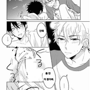 [slap (Kaho)] Ano Himo o Toku no wa Anata – Prince of Tennis dj [kr] – Gay Manga sex 16