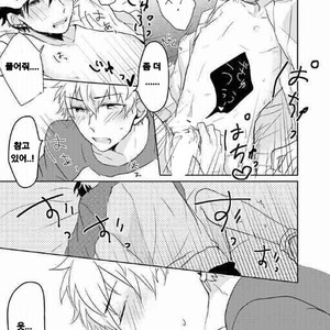 [slap (Kaho)] Ano Himo o Toku no wa Anata – Prince of Tennis dj [kr] – Gay Manga sex 17