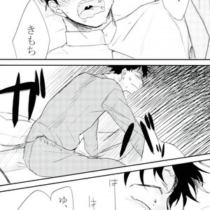 [Akiyoshi] Yumenaraba sameraba wasurero – Osomatsu-san dj [JP] – Gay Manga sex 4