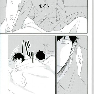 [Akiyoshi] Yumenaraba sameraba wasurero – Osomatsu-san dj [JP] – Gay Manga sex 5