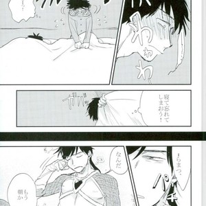 [Akiyoshi] Yumenaraba sameraba wasurero – Osomatsu-san dj [JP] – Gay Manga sex 7