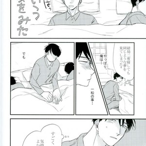 [Akiyoshi] Yumenaraba sameraba wasurero – Osomatsu-san dj [JP] – Gay Manga sex 10