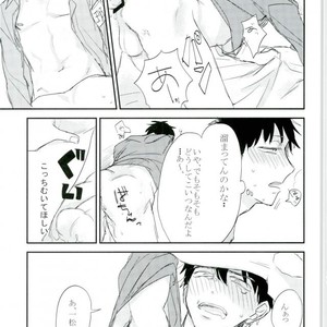 [Akiyoshi] Yumenaraba sameraba wasurero – Osomatsu-san dj [JP] – Gay Manga sex 15