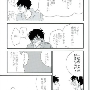 [Akiyoshi] Yumenaraba sameraba wasurero – Osomatsu-san dj [JP] – Gay Manga sex 29