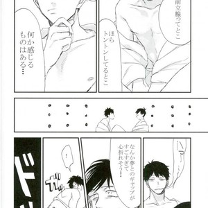 [Akiyoshi] Yumenaraba sameraba wasurero – Osomatsu-san dj [JP] – Gay Manga sex 36