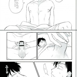 [Akiyoshi] Yumenaraba sameraba wasurero – Osomatsu-san dj [JP] – Gay Manga sex 37
