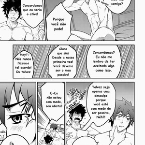 [Black Monkey-Pro] Deeper 2 DREAM [Portuguese] – Gay Manga sex 16