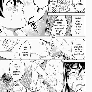 [Black Monkey-Pro] Deeper 2 DREAM [Portuguese] – Gay Manga sex 20