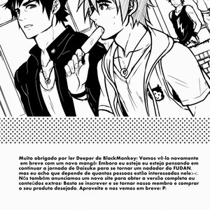 [Black Monkey-Pro] Deeper 2 DREAM [Portuguese] – Gay Manga sex 29
