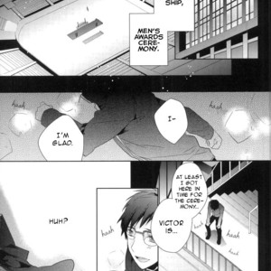[vi-blast (Kiduki)] Yume no kotaeawase – Yuri!!! on ICE dj [Eng] – Gay Manga sex 2