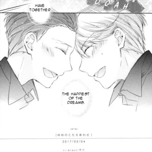 [vi-blast (Kiduki)] Yume no kotaeawase – Yuri!!! on ICE dj [Eng] – Gay Manga sex 23