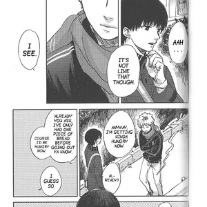 [mow] Tokyo Ghoul dj – At the End of Your Child [Eng] – Gay Manga sex 26