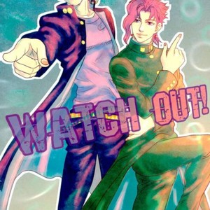 Gay Manga - [Acupuncture] WATCH OUT! – Jojo dj [JP] – Gay Manga