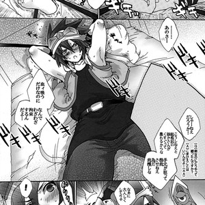 [Sugoi Kin’niku] EAT THE MEAT! – SaGa 2: Hihou Densetsu – Goddess of Destiny [JP] – Gay Manga sex 19