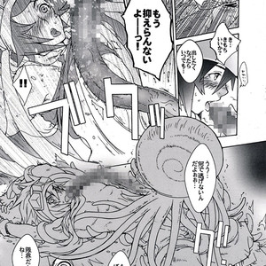 [Sugoi Kin’niku] EAT THE MEAT! – SaGa 2: Hihou Densetsu – Goddess of Destiny [JP] – Gay Manga sex 42