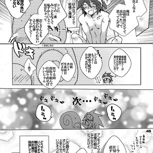 [Sugoi Kin’niku] EAT THE MEAT! – SaGa 2: Hihou Densetsu – Goddess of Destiny [JP] – Gay Manga sex 45