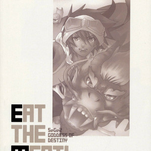 [Sugoi Kin’niku] EAT THE MEAT! – SaGa 2: Hihou Densetsu – Goddess of Destiny [JP] – Gay Manga sex 53