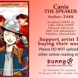 [ZAKK] Canis – The Speaker (update c.2) [kr] – Gay Manga sex 70