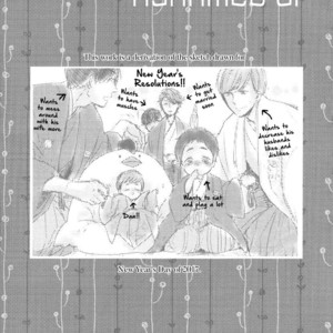[Ichikawa Ichi] Yamashii Imi Toka Arimasen – Tadaima Okaeri Doujinshi #3 [Eng] – Gay Manga sex 4