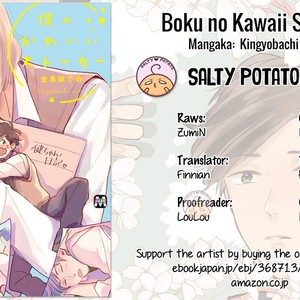 [KINGYOBACHI Deme] Boku no Kawaii Stalker [Eng] – Gay Manga thumbnail 001
