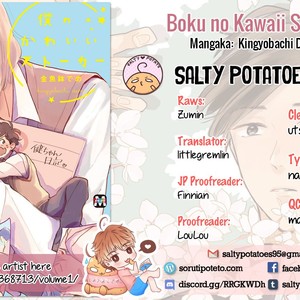 [KINGYOBACHI Deme] Boku no Kawaii Stalker [Eng] – Gay Manga sex 40