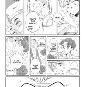 [KINGYOBACHI Deme] Boku no Kawaii Stalker [Eng] – Gay Manga sex 165