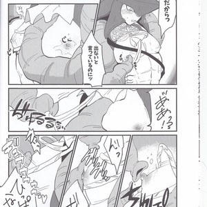 [Noukou wa Chimitsu Sauce (Sorato, Tsunami)] Sidon Ouji to Amai Jikan o Sugoshimashou – The Legend of Zelda dj [JP] – Gay Manga sex 15