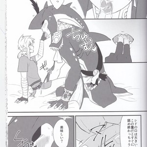 [Noukou wa Chimitsu Sauce (Sorato, Tsunami)] Sidon Ouji to Amai Jikan o Sugoshimashou – The Legend of Zelda dj [JP] – Gay Manga sex 30