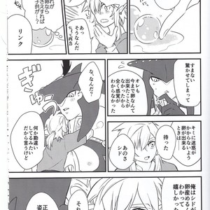 [Noukou wa Chimitsu Sauce (Sorato, Tsunami)] Sidon Ouji to Amai Jikan o Sugoshimashou – The Legend of Zelda dj [JP] – Gay Manga sex 46