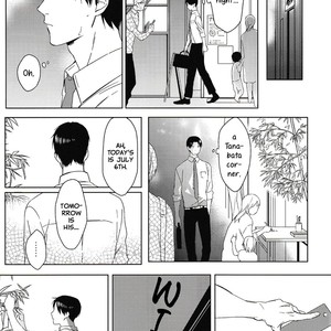 [POCO*POCO] We Dream of That Day – Kuroko no Basuke dj [Eng] – Gay Manga sex 9