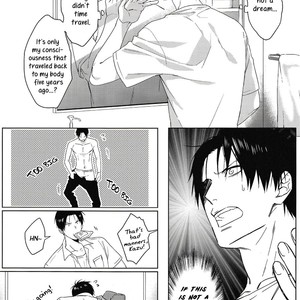 [POCO*POCO] We Dream of That Day – Kuroko no Basuke dj [Eng] – Gay Manga sex 14