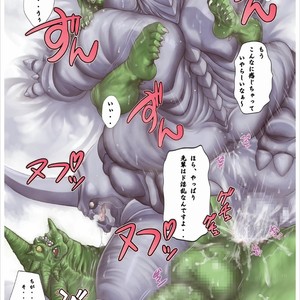 [Grenade (Bomb)] Gregole Tanaka-san to Derzerb Yoshida-kun – Guyver dj [JP] – Gay Manga sex 12
