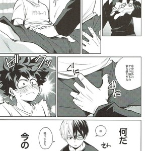 [NEGIROSE] Boku no Hero Academia dj [JP] – Gay Manga sex 15