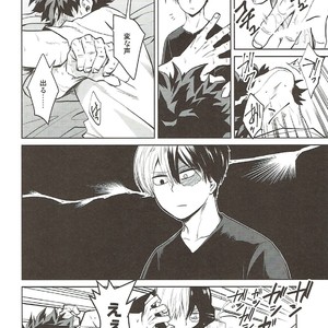 [NEGIROSE] Boku no Hero Academia dj [JP] – Gay Manga sex 18