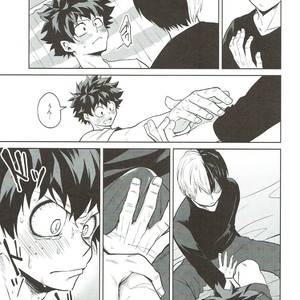 [NEGIROSE] Boku no Hero Academia dj [JP] – Gay Manga sex 21