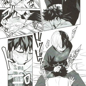 [NEGIROSE] Boku no Hero Academia dj [JP] – Gay Manga sex 25