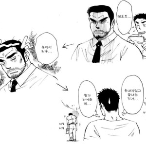 [Akahachi] Orenchi no Mahoutsukai 1 [kr] – Gay Manga sex 28