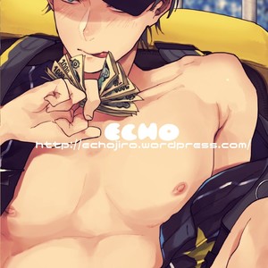 [ECHO (Echo Jiro)] Toriaezu Nama de [JP] – Gay Manga sex 26