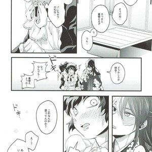 [Soratobe. / enaka] Hana no Mitsu yori – Boku no Hero Academia dj [JP] – Gay Manga sex 18