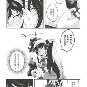 [Soratobe. / enaka] Hana no Mitsu yori – Boku no Hero Academia dj [JP] – Gay Manga sex 20