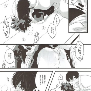 [Soratobe. / enaka] Hana no Mitsu yori – Boku no Hero Academia dj [JP] – Gay Manga sex 25