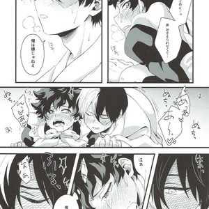 [Soratobe. / enaka] Hana no Mitsu yori – Boku no Hero Academia dj [JP] – Gay Manga sex 26