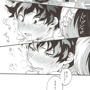 [Soratobe. / enaka] Hana no Mitsu yori – Boku no Hero Academia dj [JP] – Gay Manga sex 27
