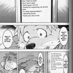[Garakuta ga Oka (Kumagaya Shin)] My Love Song to You [Eng] – Gay Manga sex 18