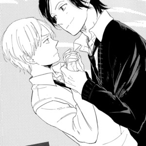 [Muno] Shuuden Elegy (c.1) [kr] – Gay Manga sex 2