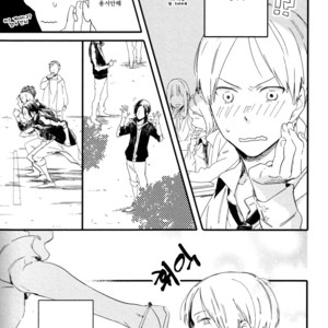 [Muno] Shuuden Elegy (c.1) [kr] – Gay Manga sex 5