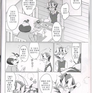 [Un Gallo] I can’t stop loving you!! – Yu-Gi-Oh! ARC-V dj [kr] – Gay Manga sex 5